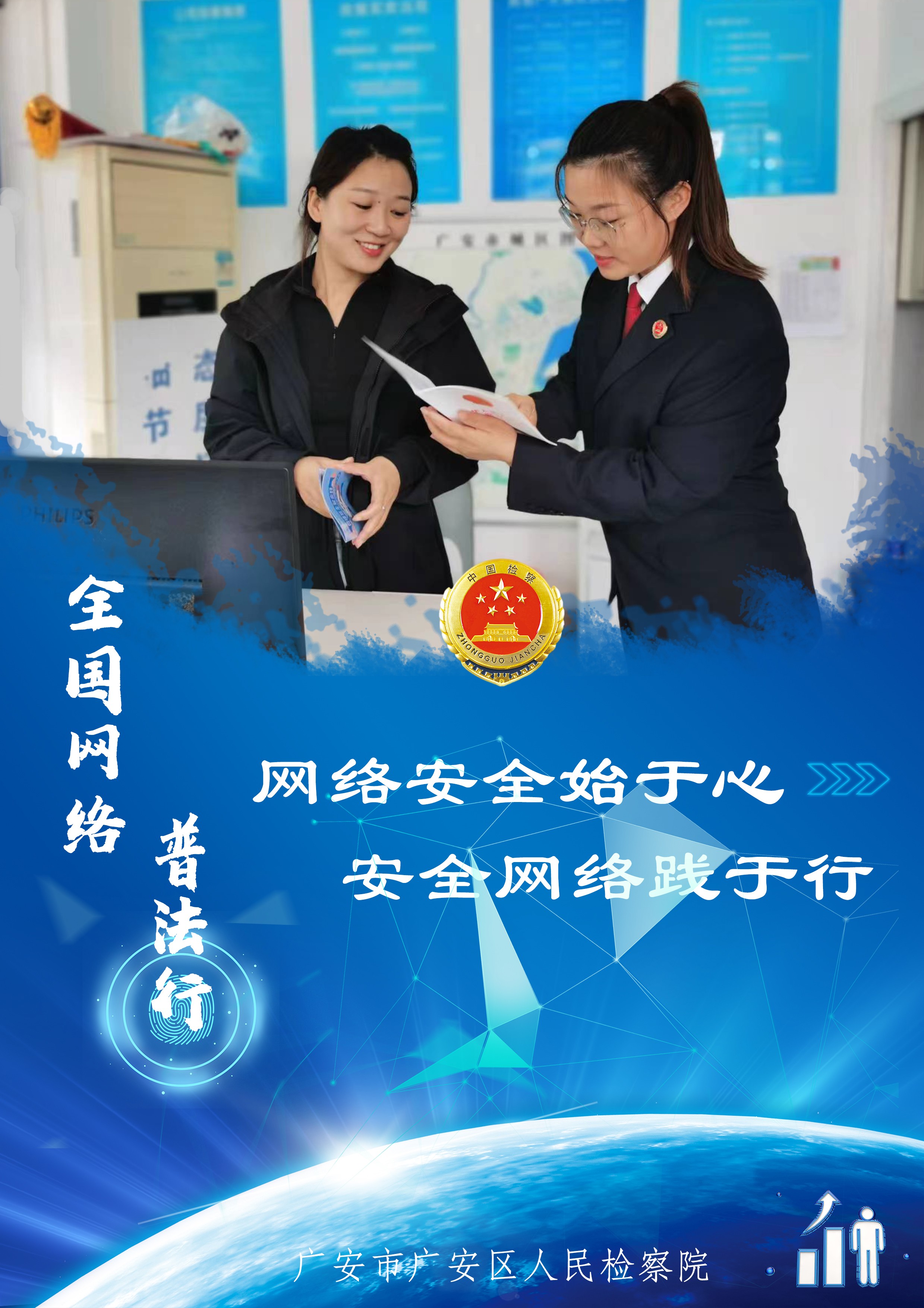 b_5d35242663e9b 拷贝 2(1)