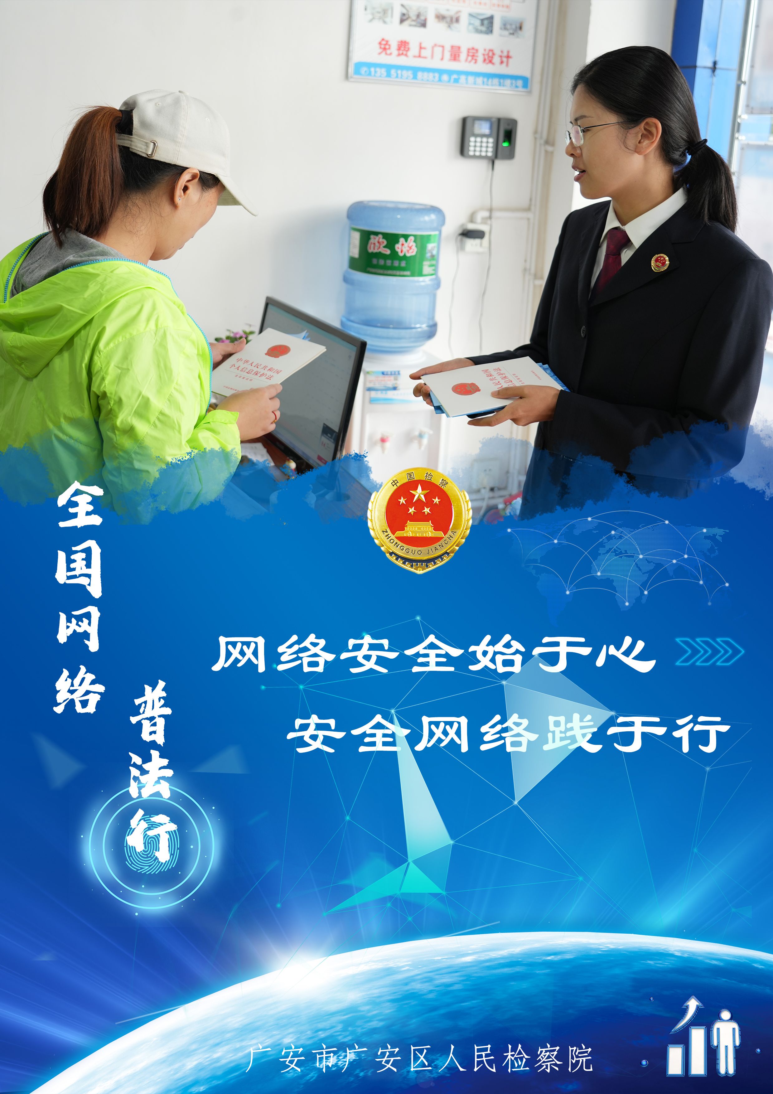 b_5d35242663e9b 拷贝 3(1)