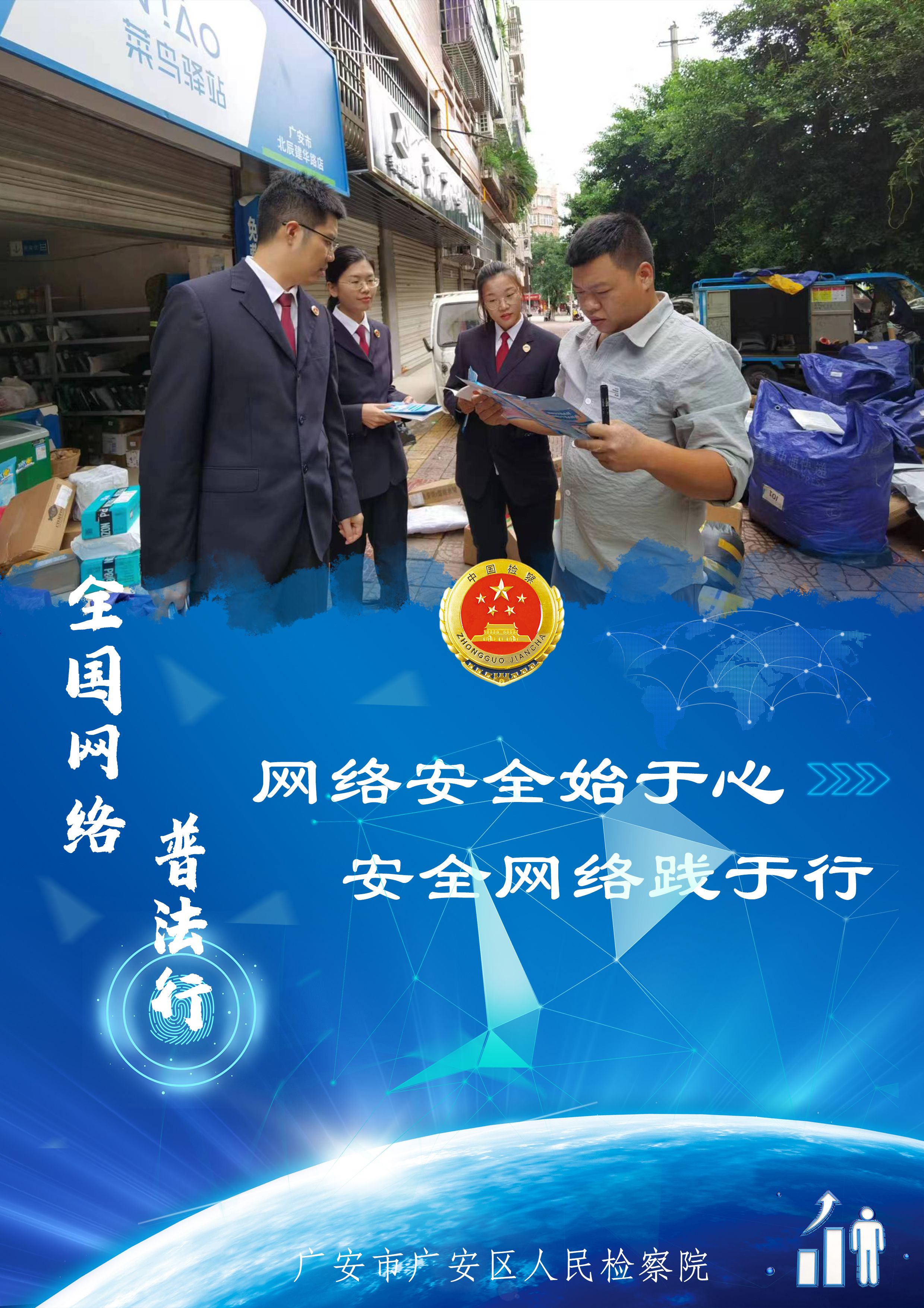 b_5d35242663e9b 拷贝 5(1)